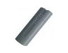 USBD-S048