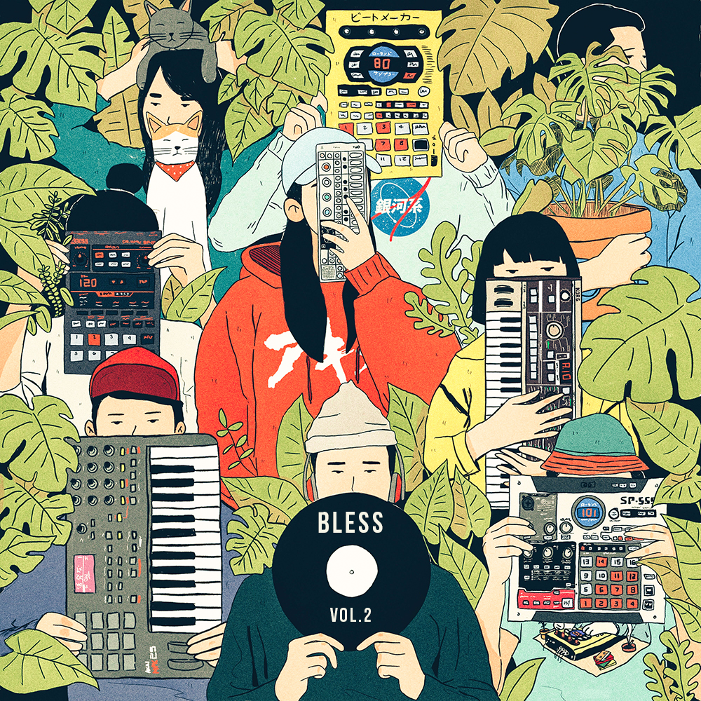 Cover Art BLESS Vol. 2 LATEST 1000