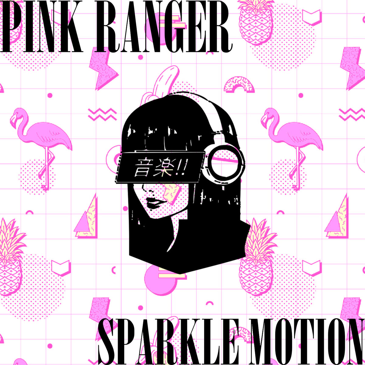 Pink Ranger – Sparkle Motion – Dupe Shop