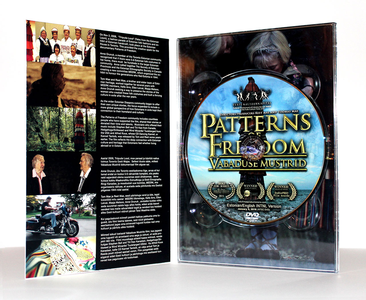 DVD 4-Panel Digipak (offset print)