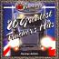 CD: 20 Greatest Trucker's Hits - $0.50 wholesale price CD: 20 Greatest Trucker's Hits - $0.50 wholesale price