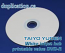 Taiyo Yuden White Inkjet DVD-R *VALUE LINE* 100PK Taiyo Yuden White Inkjet DVD-R *VALUE LINE* 100PK