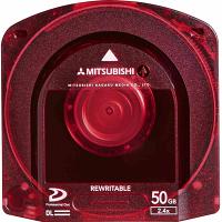 Verbatim 98928 Professional Disc 50GB DL 2.4X for Sony XDCAM 5PK