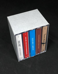 Printed Slipcase for 5 Audio Cassettes (Double Wall, Double-Sided Print) Printed Slipcase for 5 Audio Cassettes (Double Wall, Double-Sided Print)