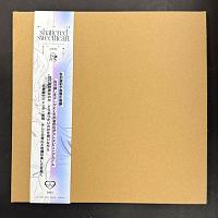 Obi-Strip for 12-Inch Vinyl Jacket (Digital Print) Obi-Strip for 12-Inch Vinyl Jacket (Digital Print)