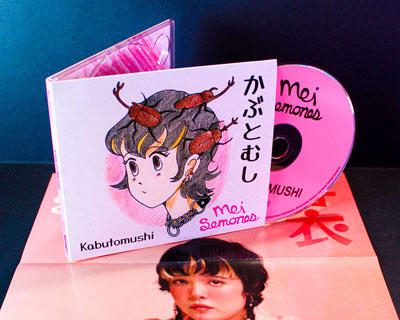 Mei Semones 4-panel Digipak with poster