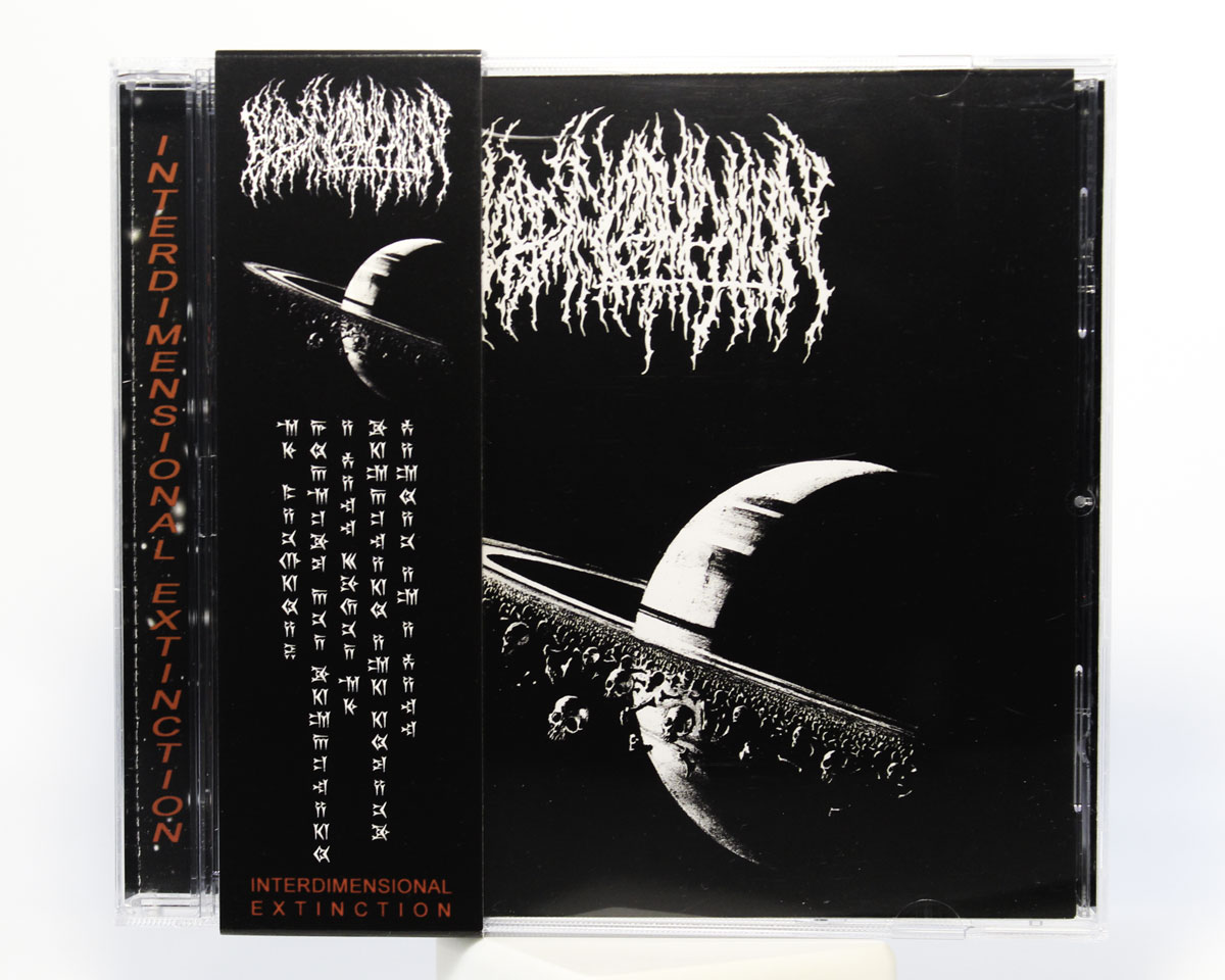 Blood Incantation